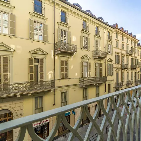 Апартаменты Guesthost - Classy Near Museo Egizio Турин